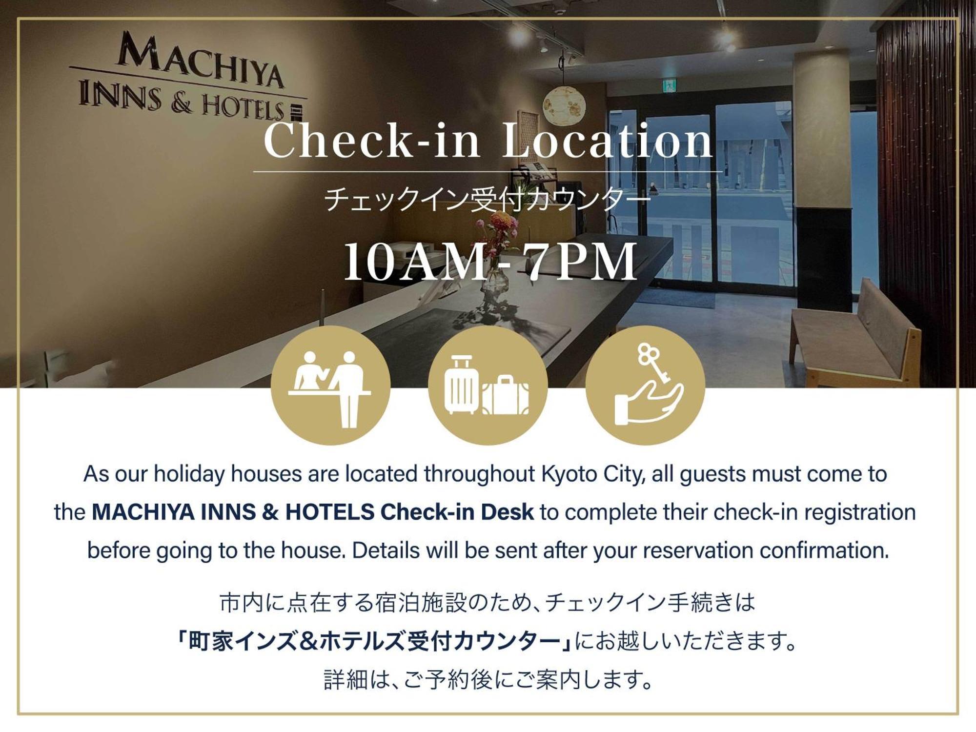 Vila Gion Koyu An Machiya House Kjóto Exteriér fotografie